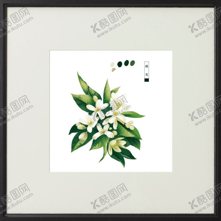 编号：67210610090426304831【酷图网】源文件下载-客厅挂画