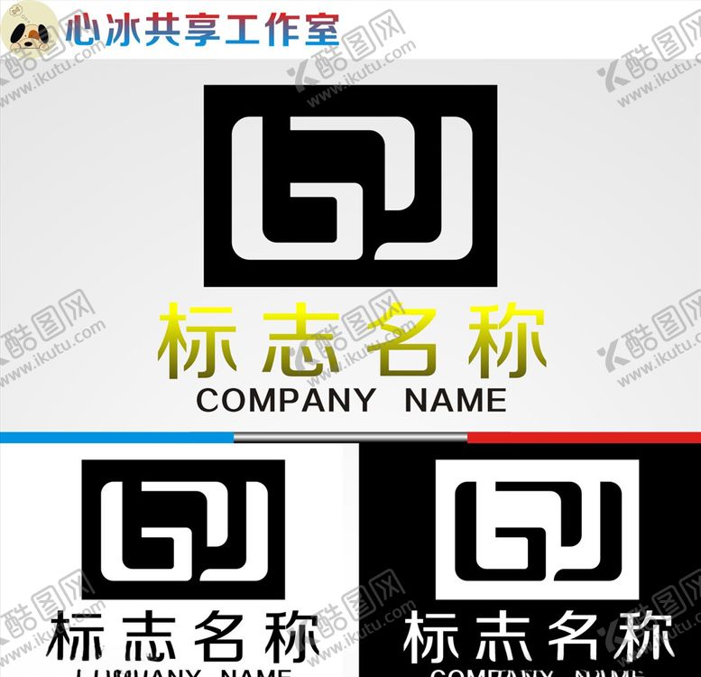 编号：28367005100722129445【酷图网】源文件下载-logo设计
