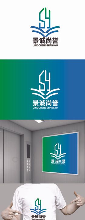 建设标识设计