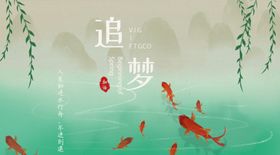 手机壁纸客厅画漫画插画北欧挂画卡通画