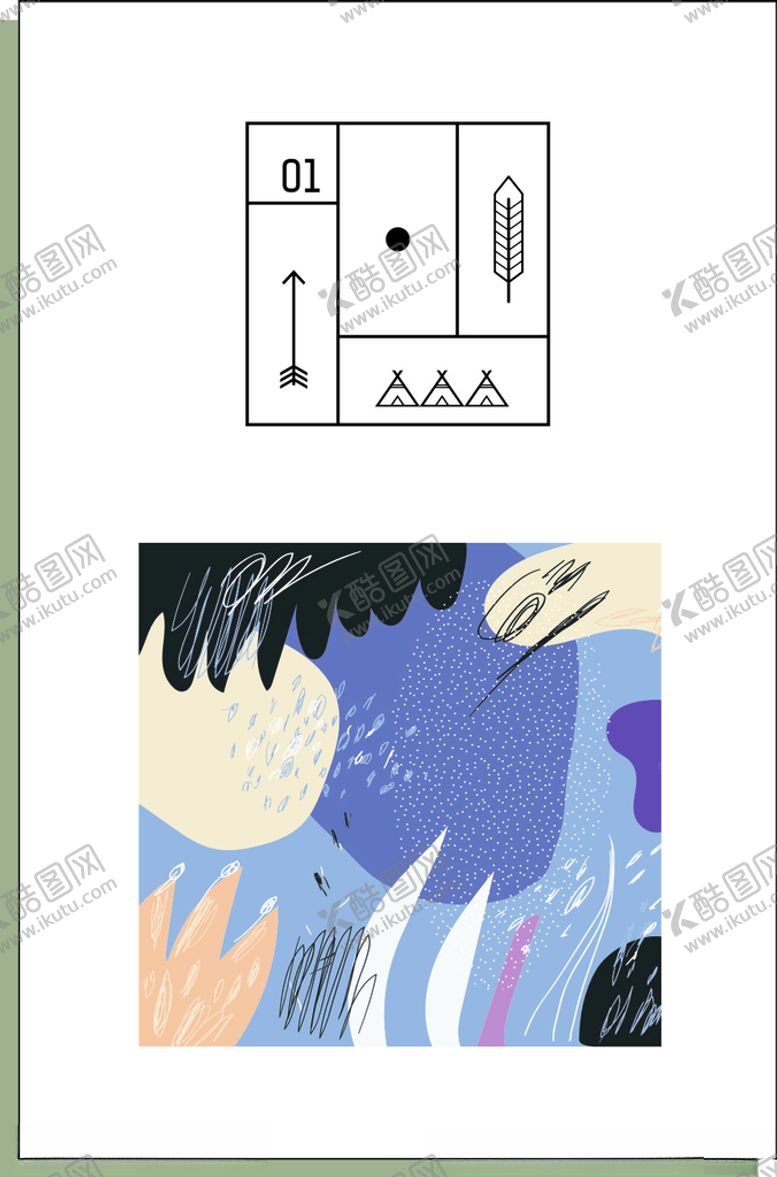 编号：64673812111556497211【酷图网】源文件下载-清新插画