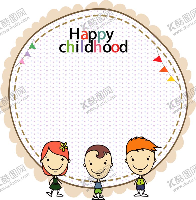 编号：62794010081742013140【酷图网】源文件下载-卡通边框