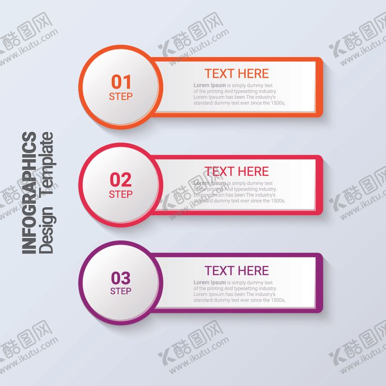 编号：65059005031407558221【酷图网】源文件下载-矢量标签素材