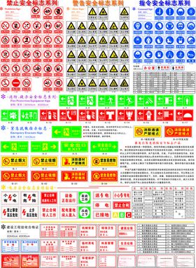 美国国际医疗展标识
