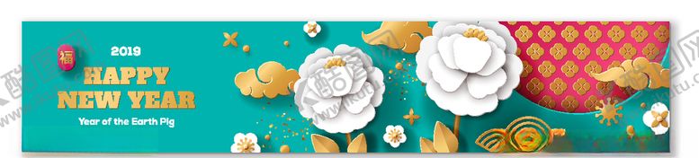 编号：52780103250514459729【酷图网】源文件下载-新年元素