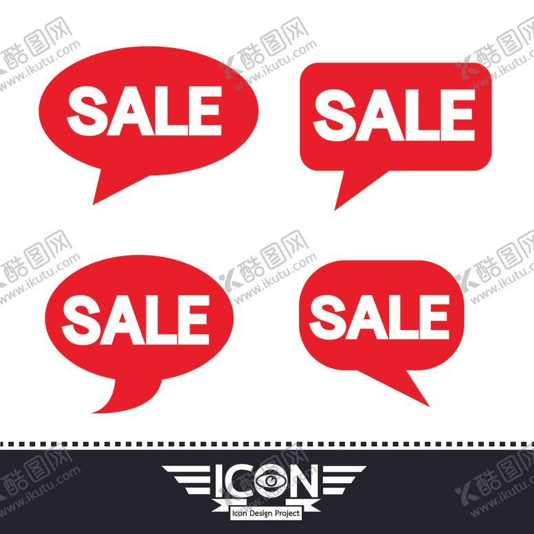 编号：97880209220513227642【酷图网】源文件下载-矢量标签素材