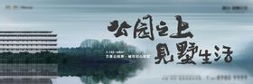 主形象 
