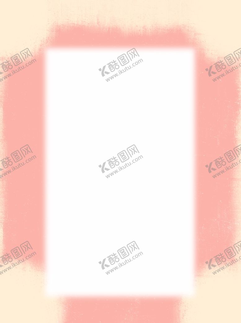 编号：85624209190754219294【酷图网】源文件下载-原创质感粉色简约小清新背景框