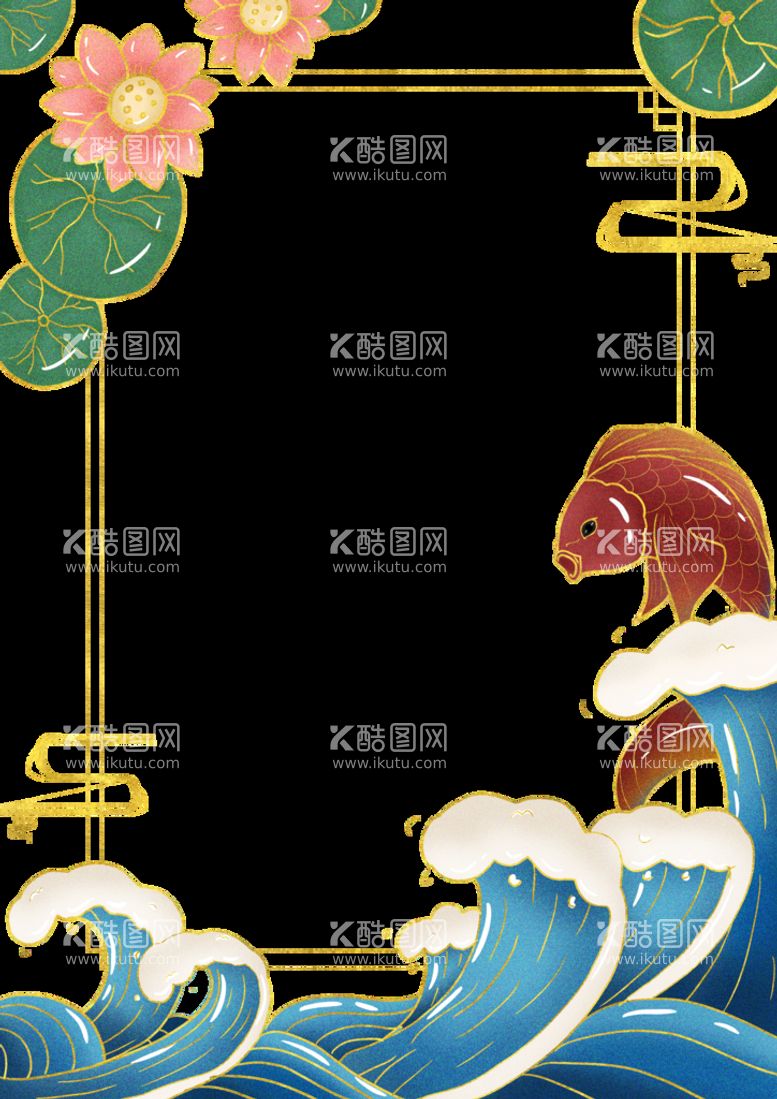 编号：26348910190633133150【酷图网】源文件下载-国潮背景框