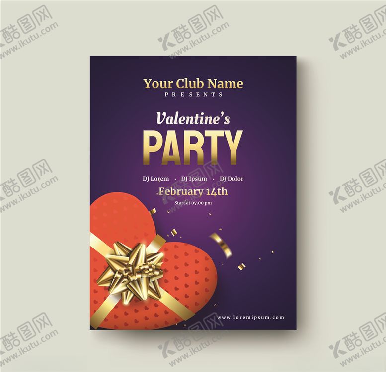 编号：26540410070727516584【酷图网】源文件下载-情人节