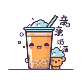 奶茶品牌logo