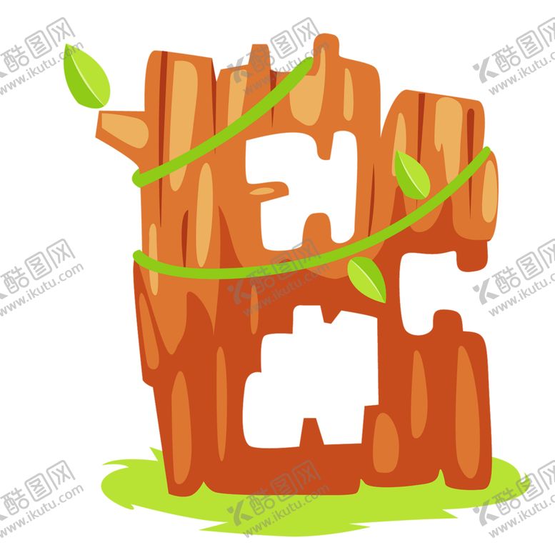 编号：52978510211446201141【酷图网】源文件下载-木纹素材