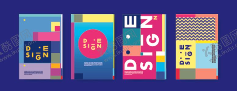 编号：33903210101225342212【酷图网】源文件下载-创意海报