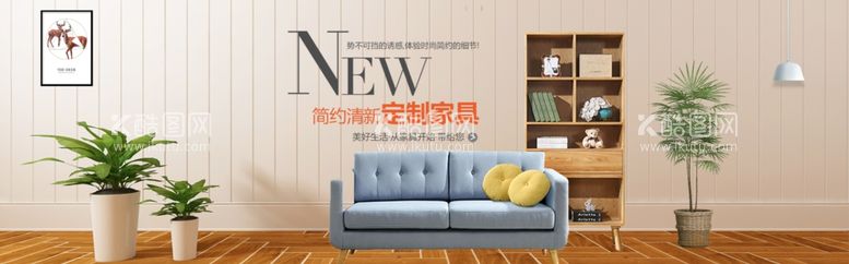 编号：41828111250013031879【酷图网】源文件下载-定制家具