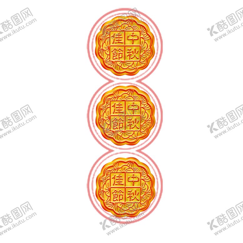 编号：54714209220234386167【酷图网】源文件下载-背景图片