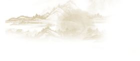 装饰素材