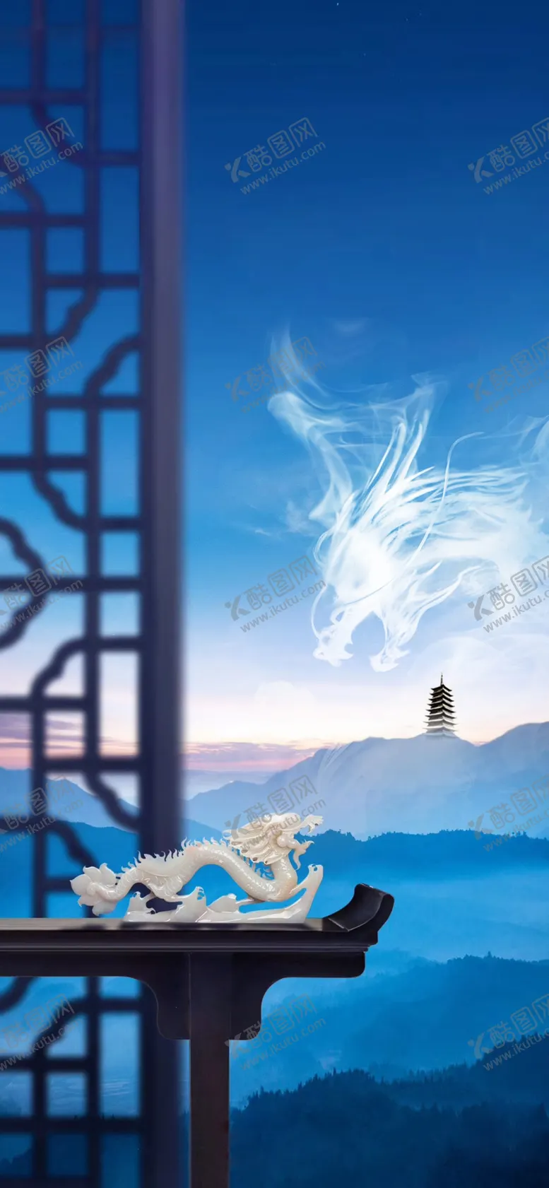 编号：11894704180257398873【酷图网】源文件下载-龙抬头