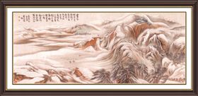 沁园春