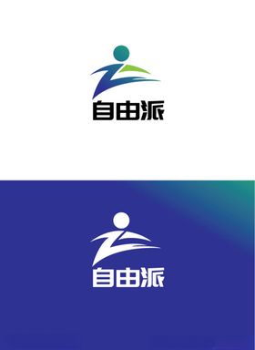 运动行业标识设计
