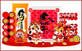 喜庆春节装饰摆件