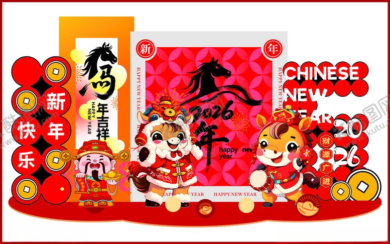 编号：50090111200309029296【酷图网】源文件下载-喜庆春节装饰摆件