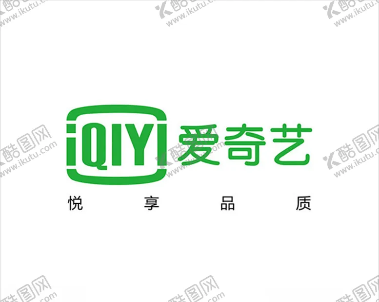 编号：94964307020355044312【酷图网】源文件下载-爱奇艺logo