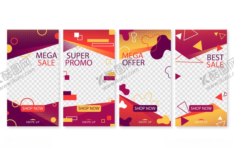 编号：25985411020142151128【酷图网】源文件下载-组合海报