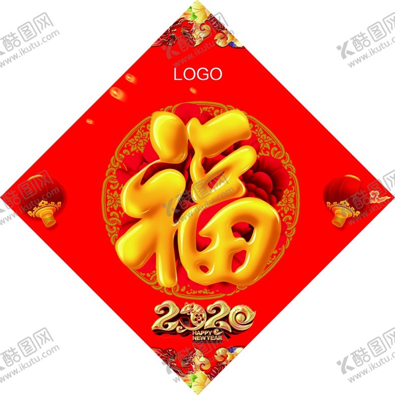 编号：53765210041210553582【酷图网】源文件下载-福字2020