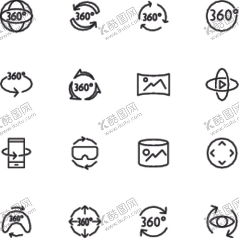 编号：13052709200621592280【酷图网】源文件下载-图标