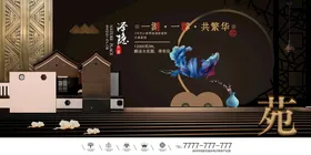 高端房地产海报促销背景节日类
