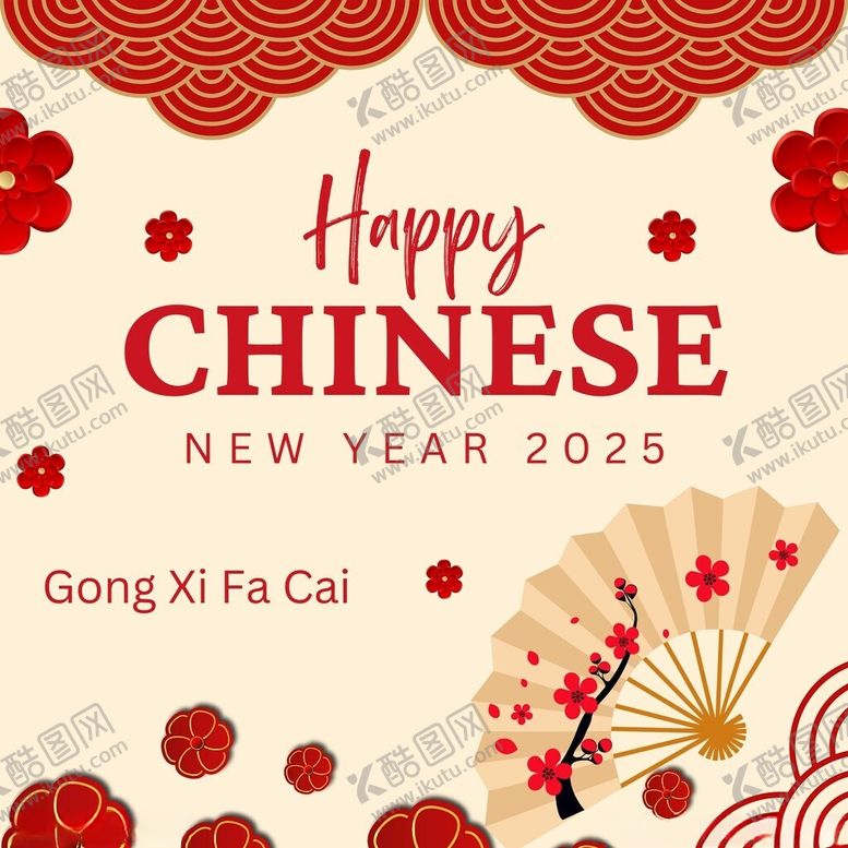 编号：59043702230259001953【酷图网】源文件下载-蛇年背景