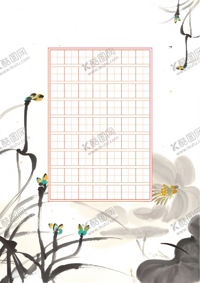 编号：48386202191659385573【酷图网】源文件下载-山水书法纸