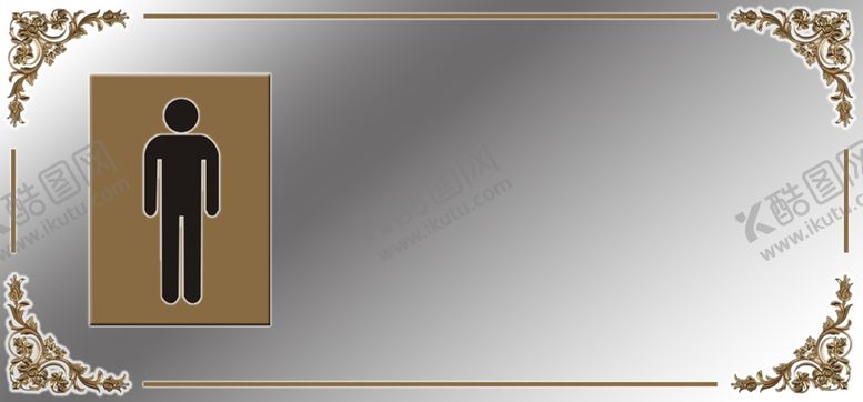 编号：63092910052227585730【酷图网】源文件下载-厕所标识