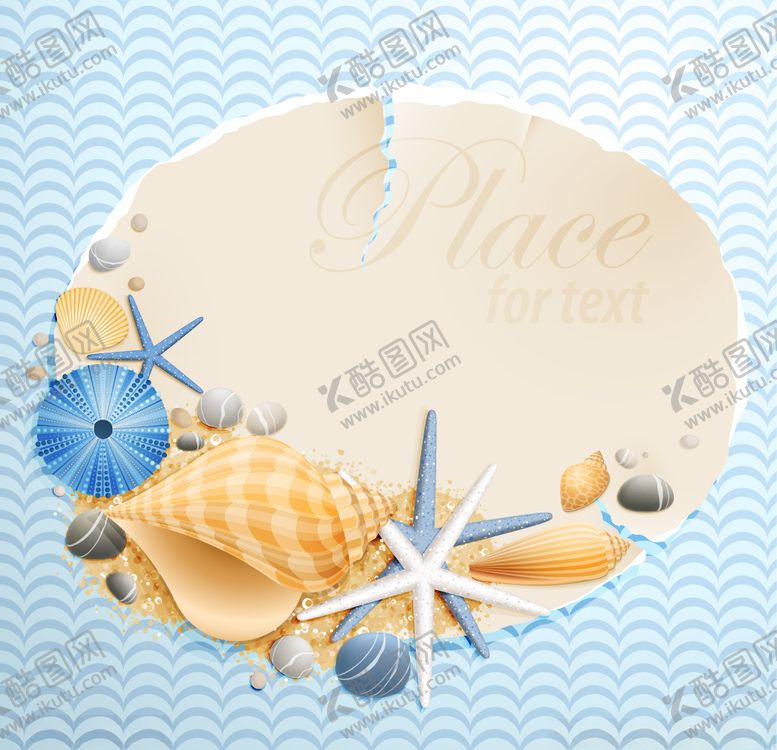 编号：21885510081820427560【酷图网】源文件下载-沙滩元素