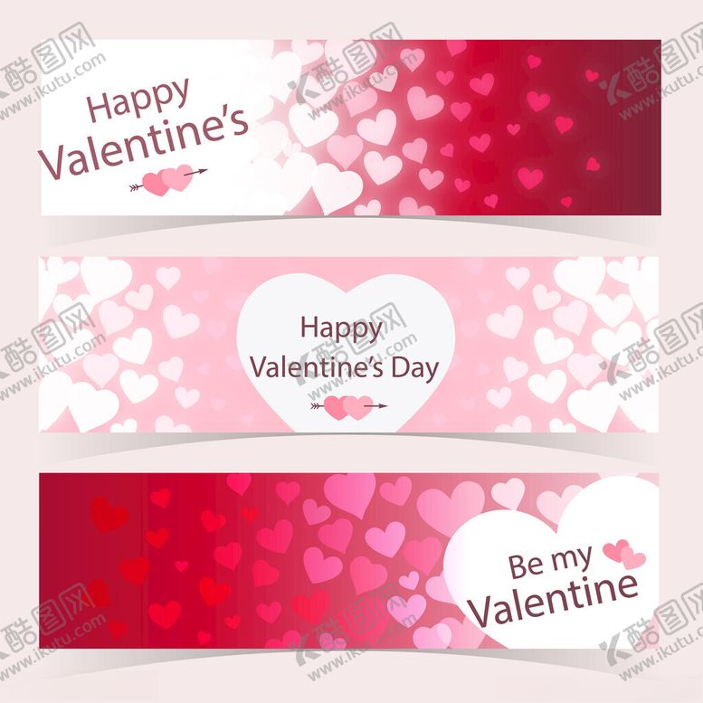 编号：29528111020918589385【酷图网】源文件下载-情人节横幅设计素材