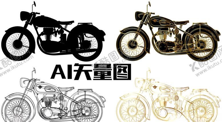 编号：22819310170630502954【酷图网】源文件下载-摩托车