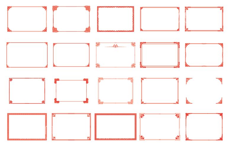 编号：76788612071740305682【酷图网】源文件下载-中国风边框