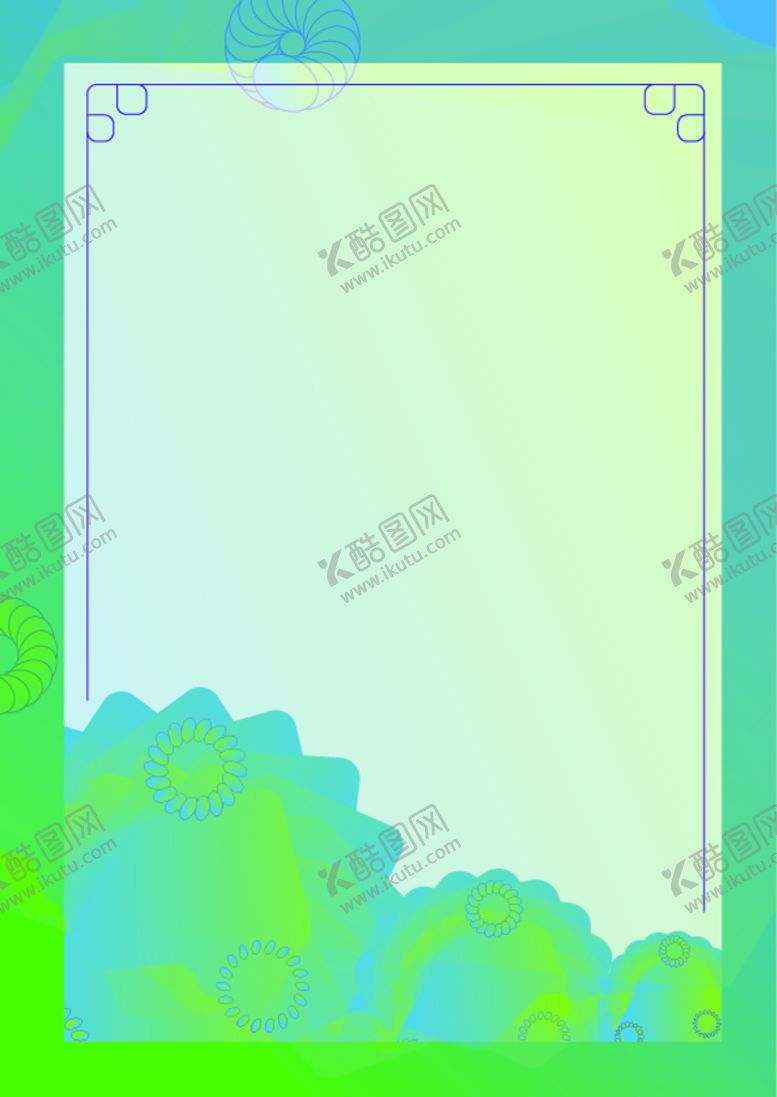 编号：82571609131753513124【酷图网】源文件下载-大气商用绿色背景素材