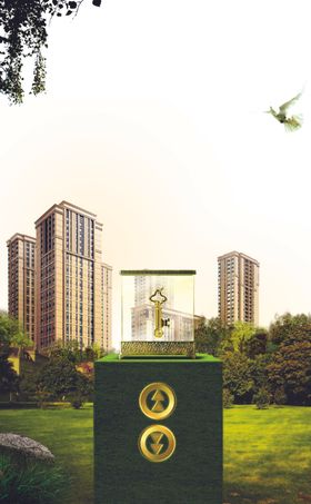 地产楼草绿钥匙电梯