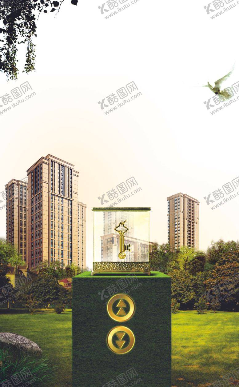 编号：48838310252310221769【酷图网】源文件下载-地产楼草绿钥匙电梯