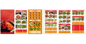 中式美食菜单设计展示
