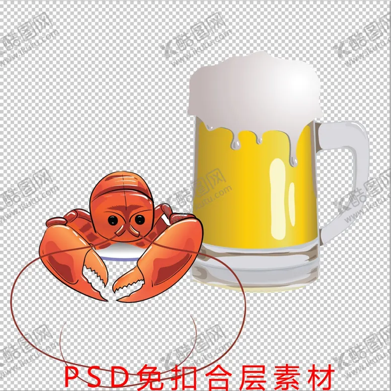 编号：44678411271920264026【酷图网】源文件下载-小龙虾