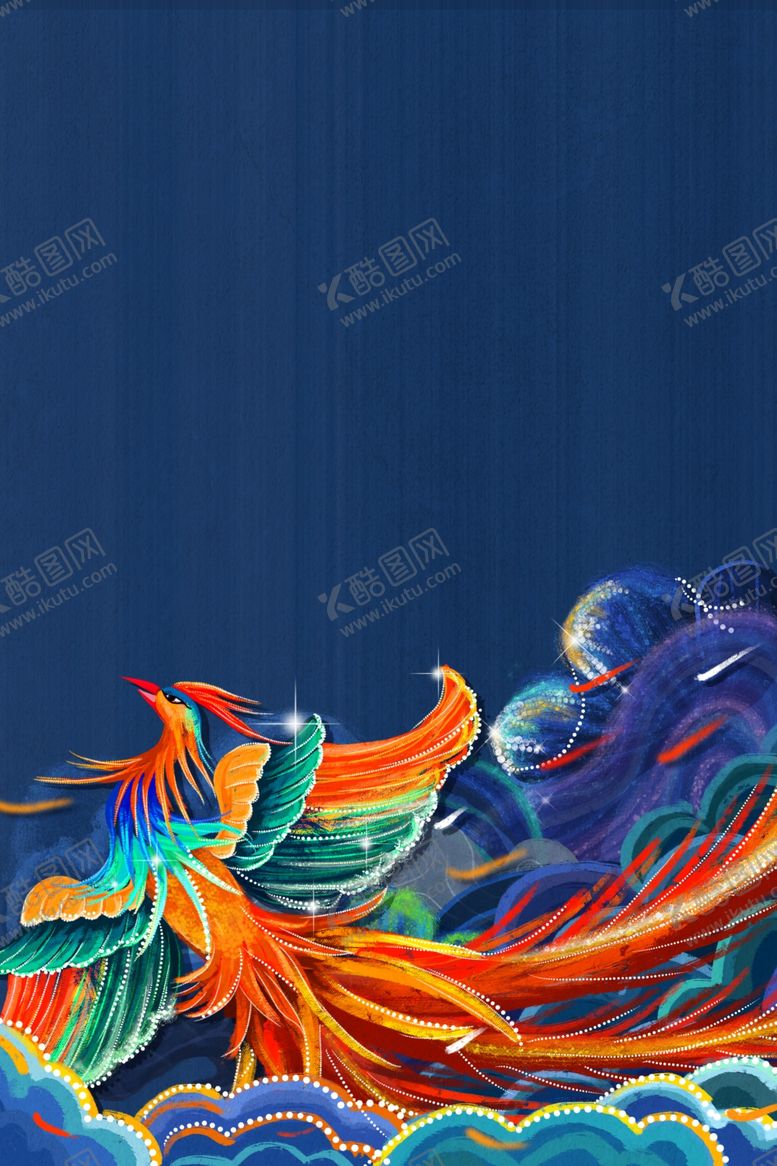 编号：69741301131807229116【酷图网】源文件下载-飞翔的金凤凰