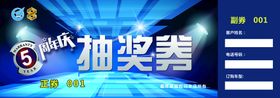 伊宁县融媒体中心LOGO