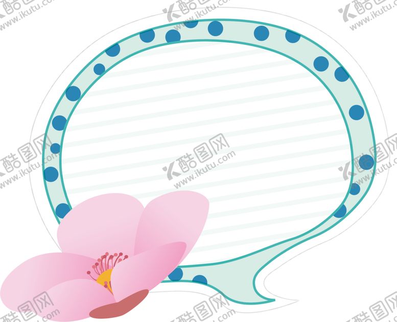 编号：45504309241127353956【酷图网】源文件下载-简洁边框