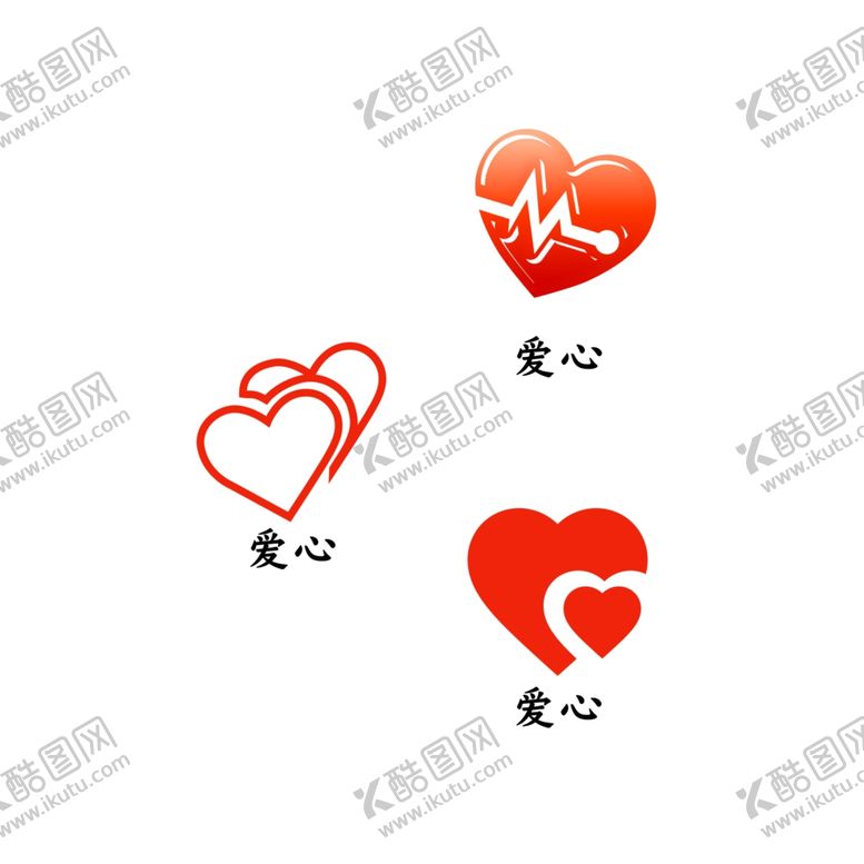 编号：87146805160320247104【酷图网】源文件下载-红色爱心