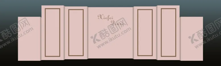 编号：50156705090948479200【酷图网】源文件下载-婚礼舞台