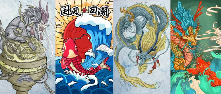 编号：47574204250946177525【酷图网】源文件下载-手机壳