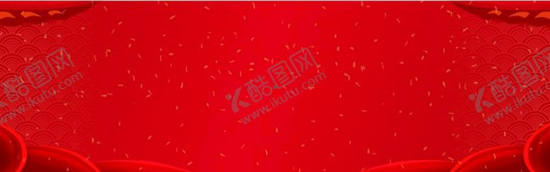 编号：79474810251055349782【酷图网】源文件下载-喜庆背景