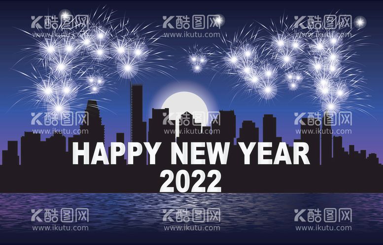 编号：08519709230539262798【酷图网】源文件下载-2022新年烟花  